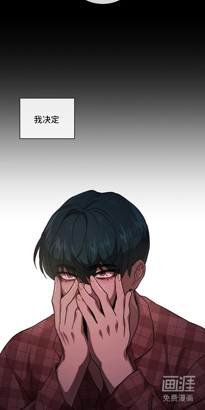 第18话4