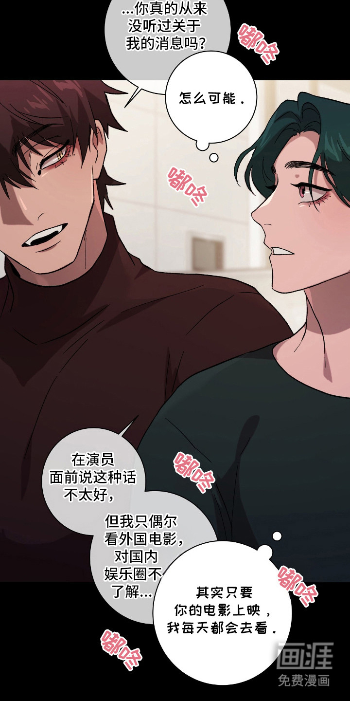 第18话15