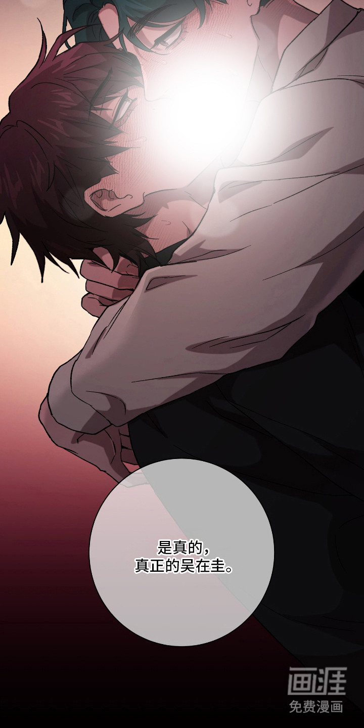 第18话21