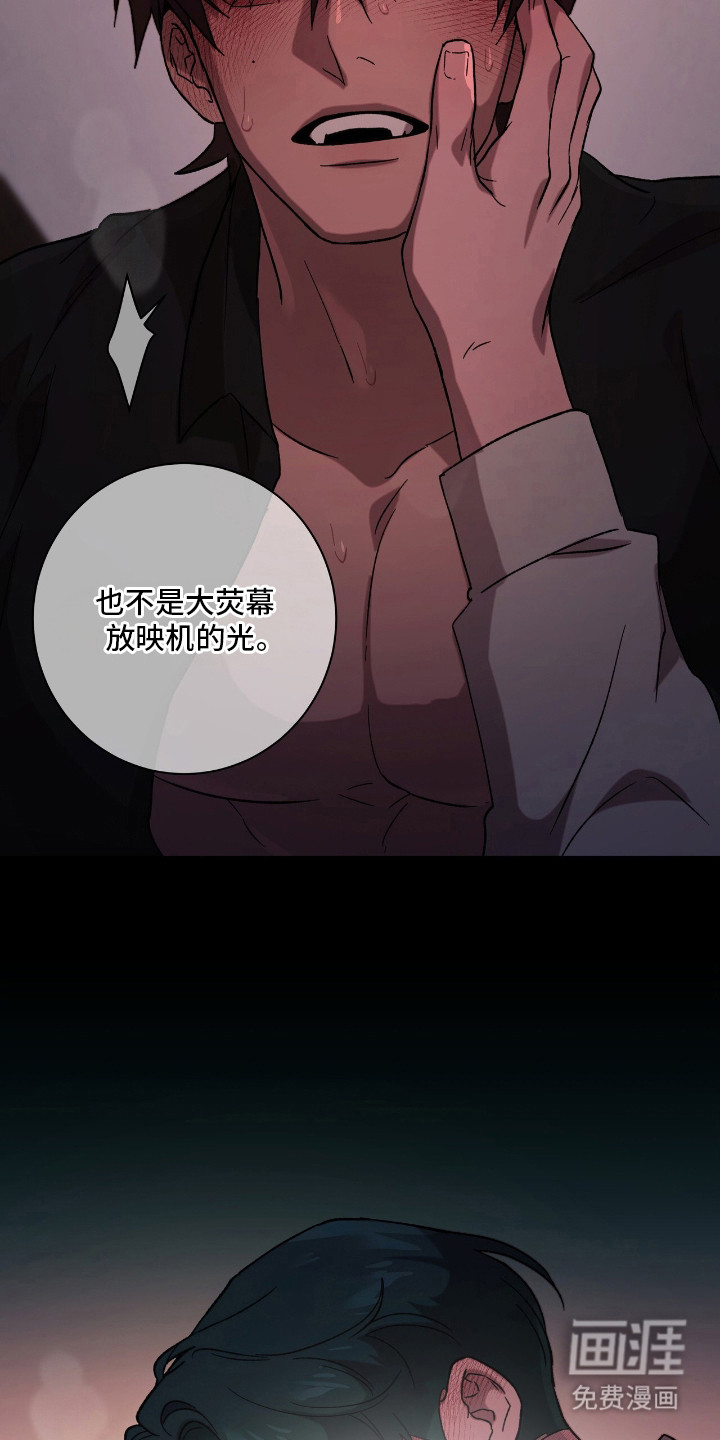 第18话20