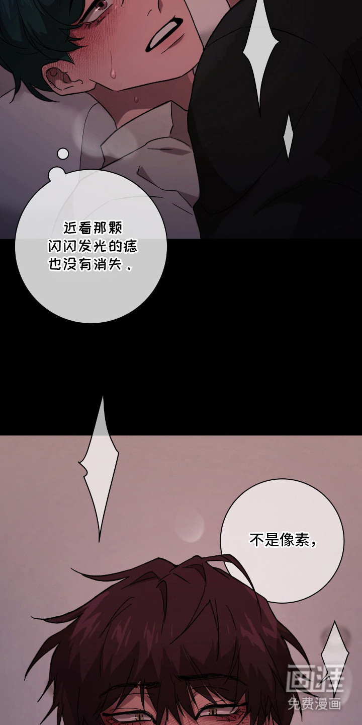 第18话19
