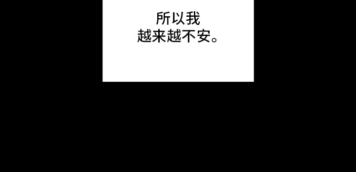 第18话25