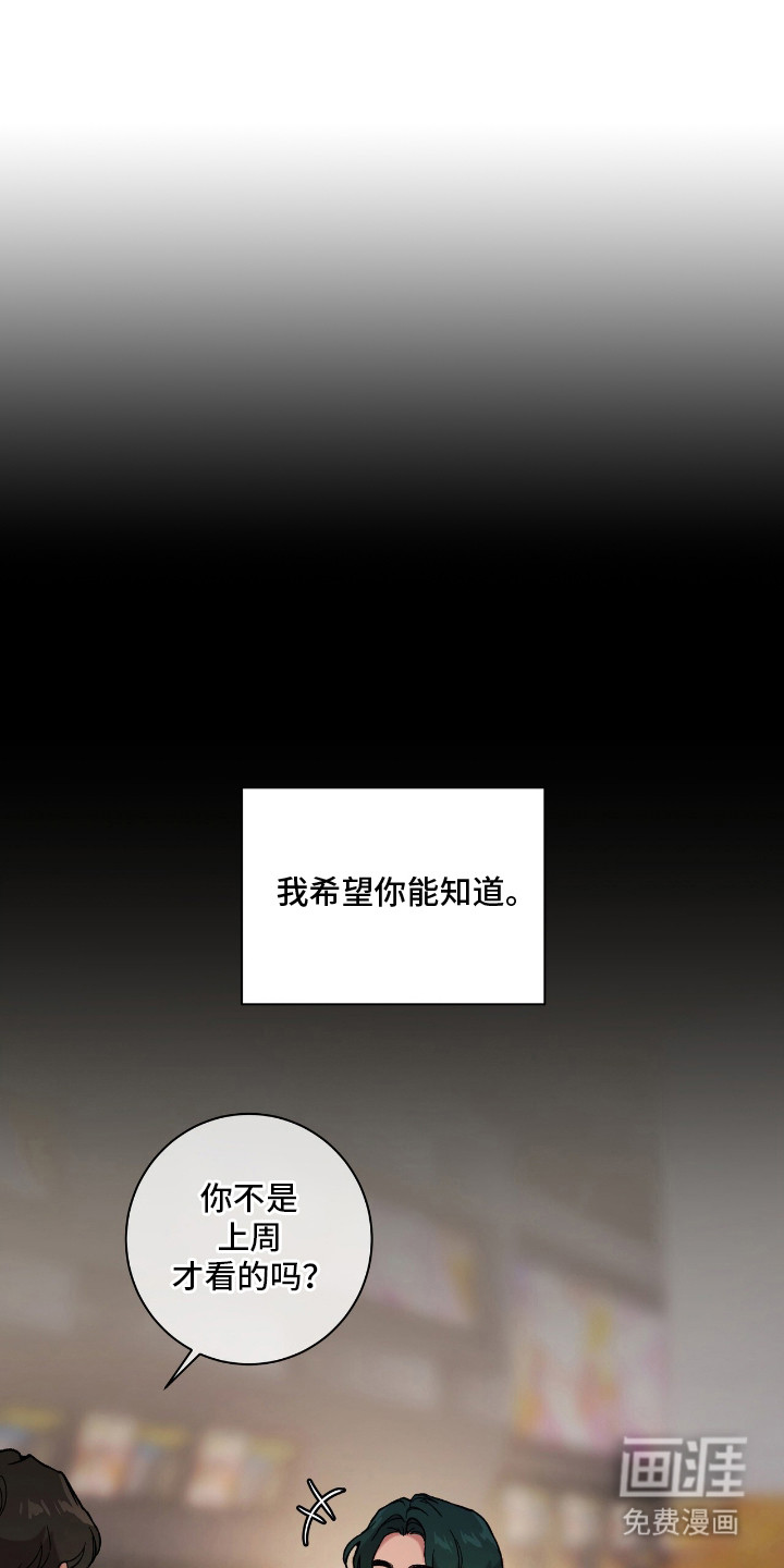 第17话0