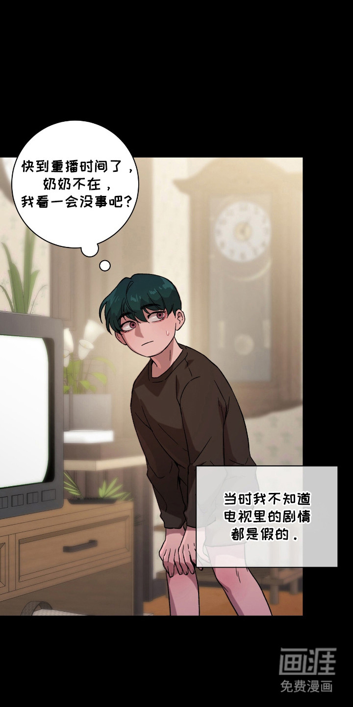 第16话0
