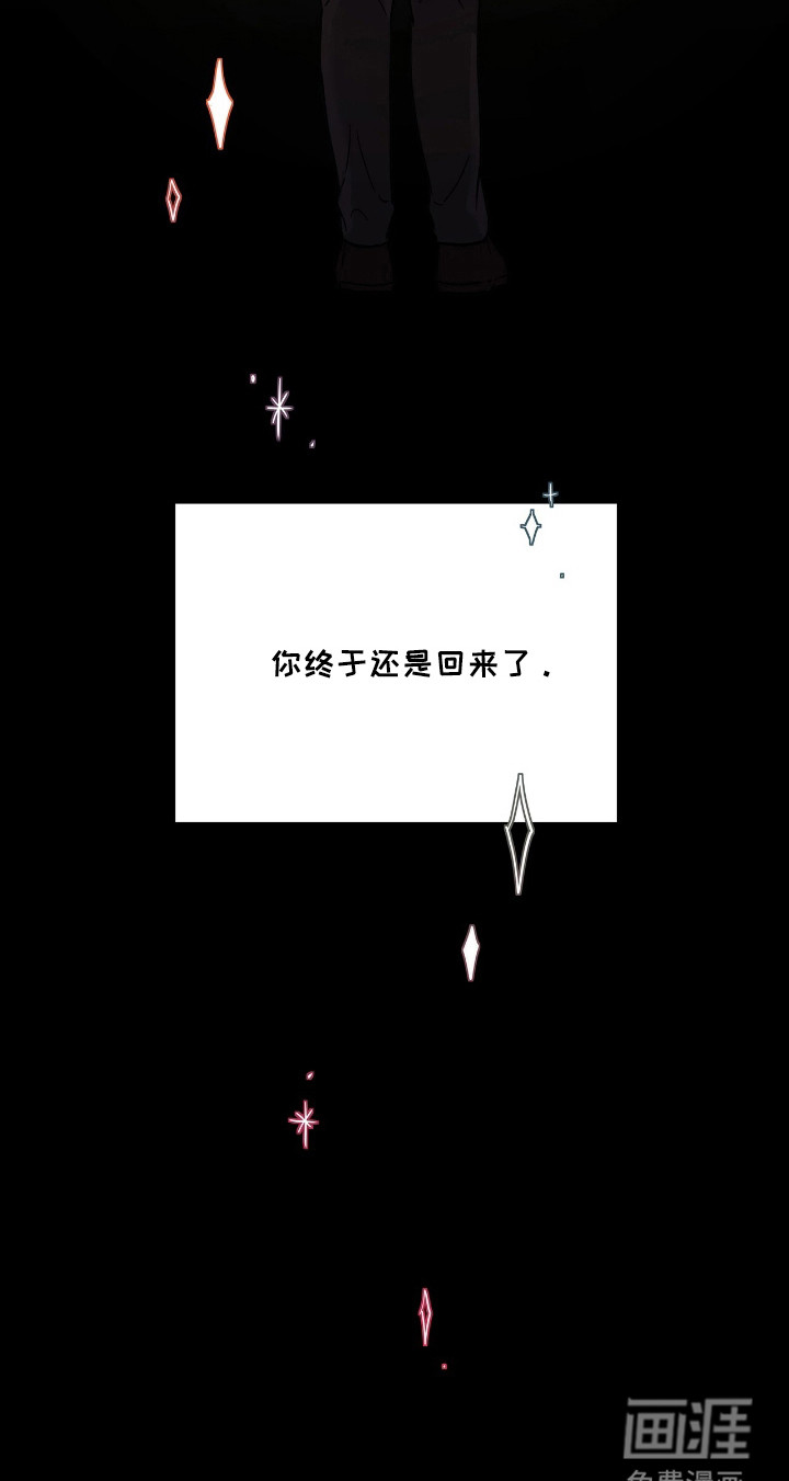 第16话25