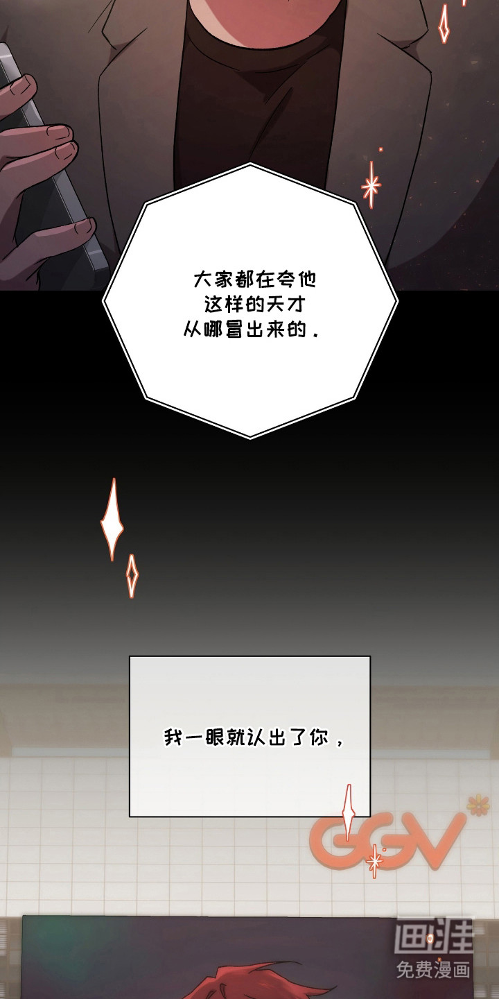 第16话23