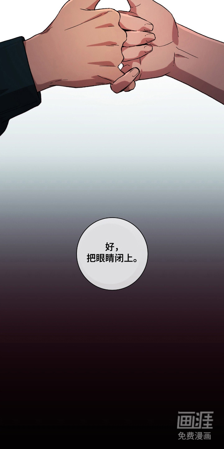 第15话10