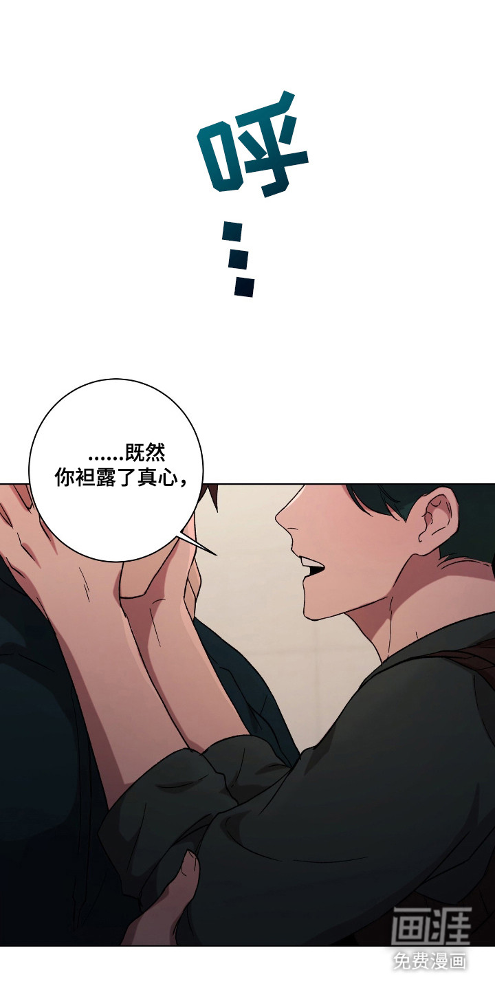 第15话6