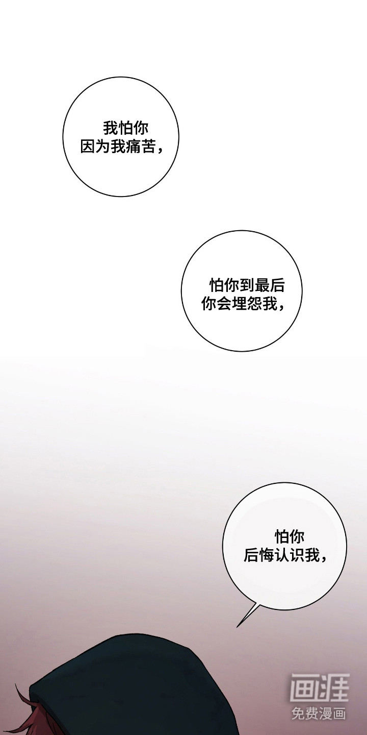第15话0