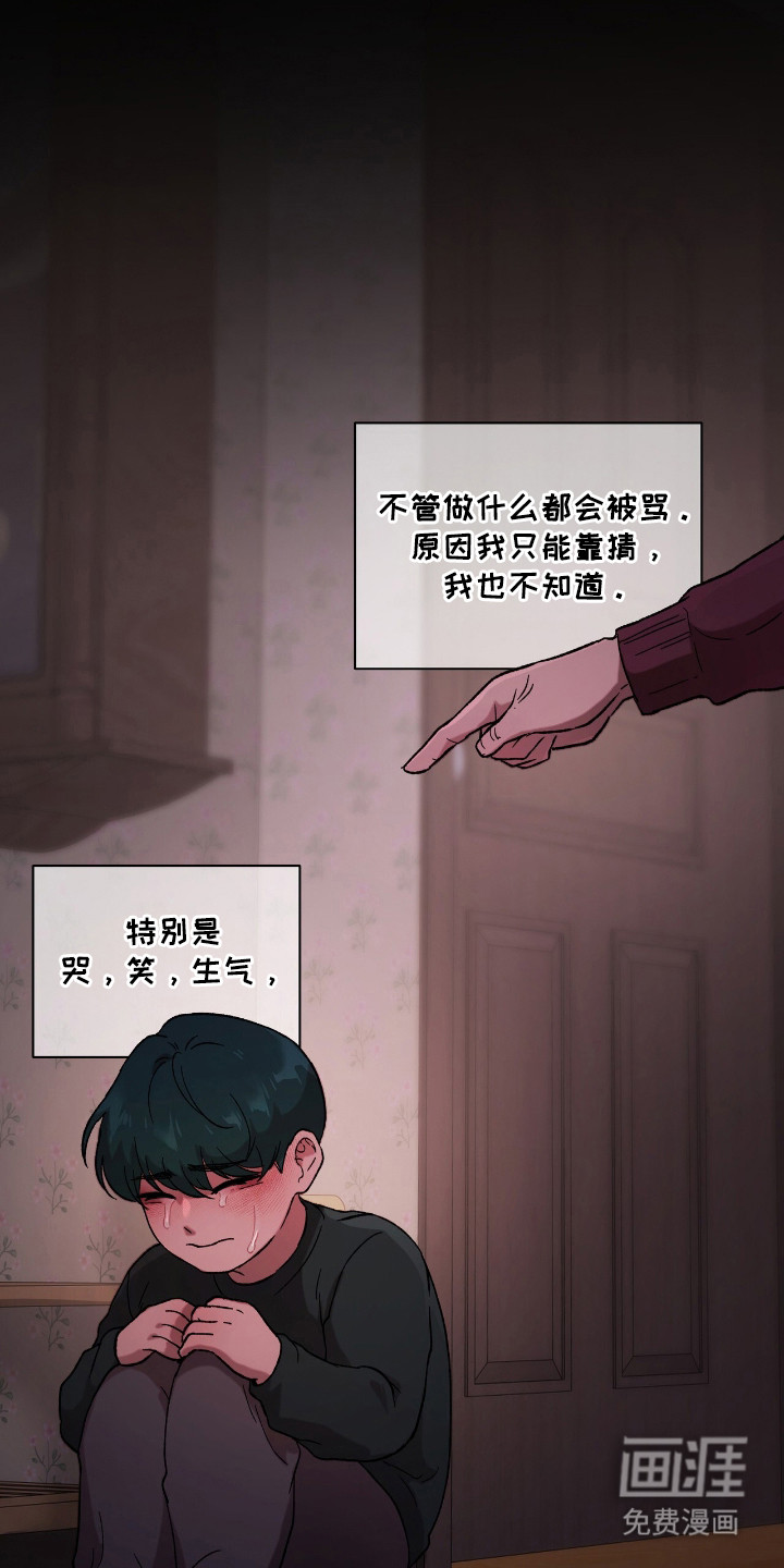 第15话17