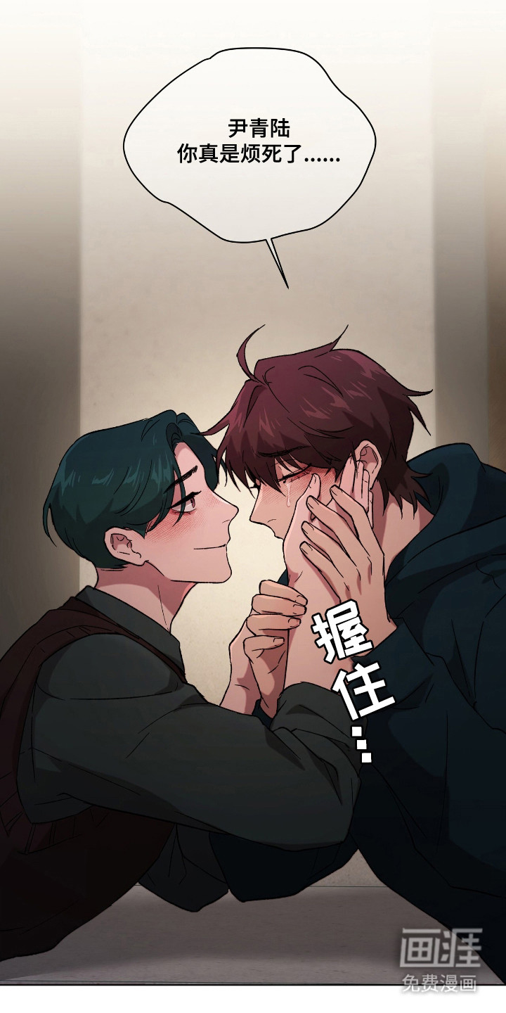第15话4