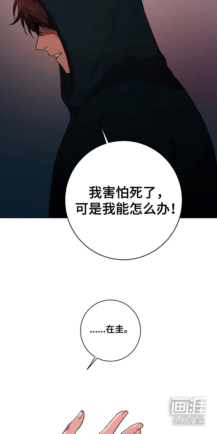 第15话1