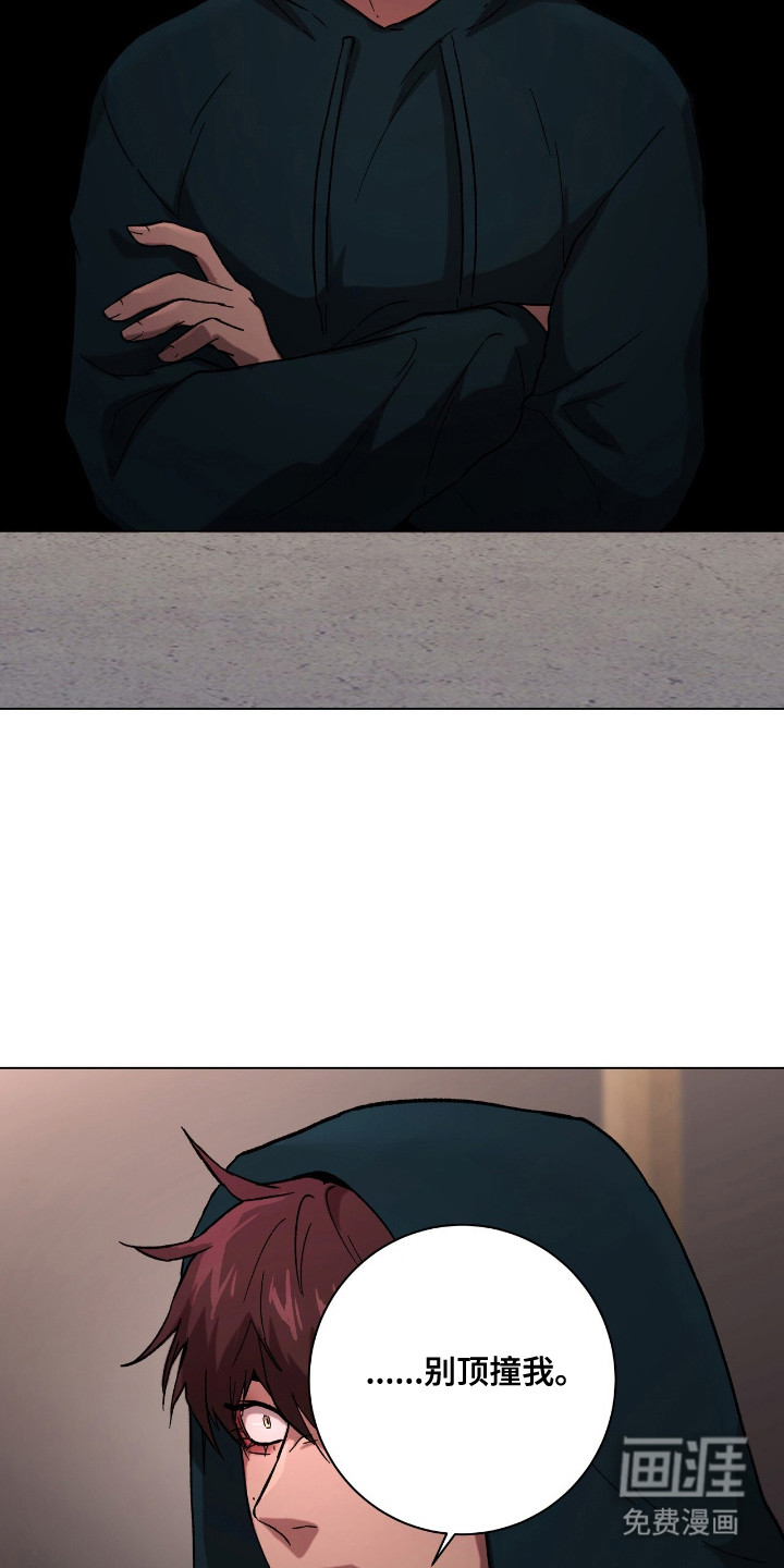 第14话16