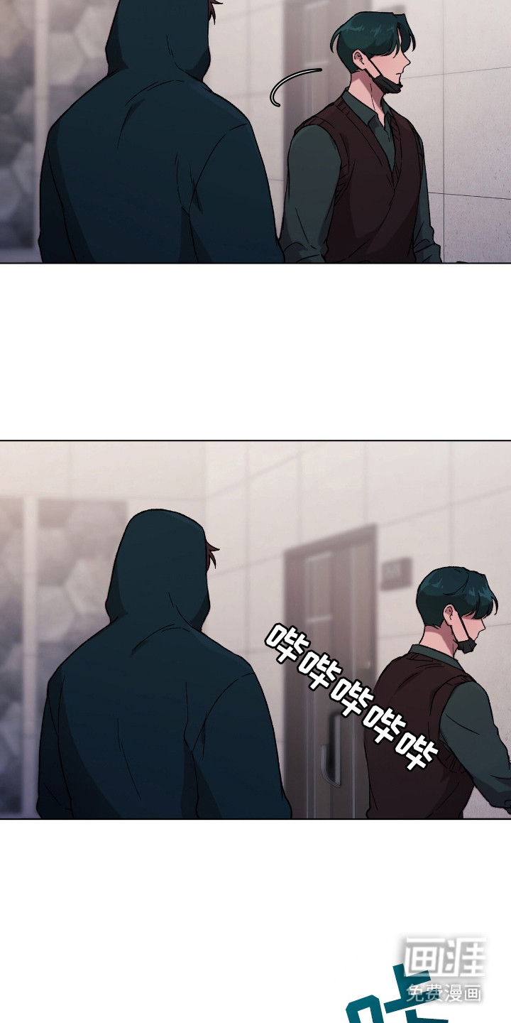 第14话2