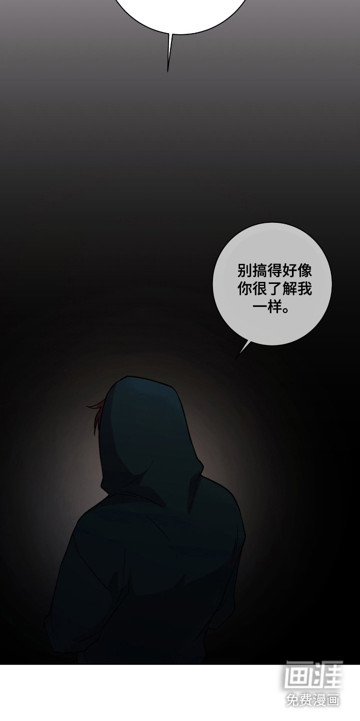 第14话22