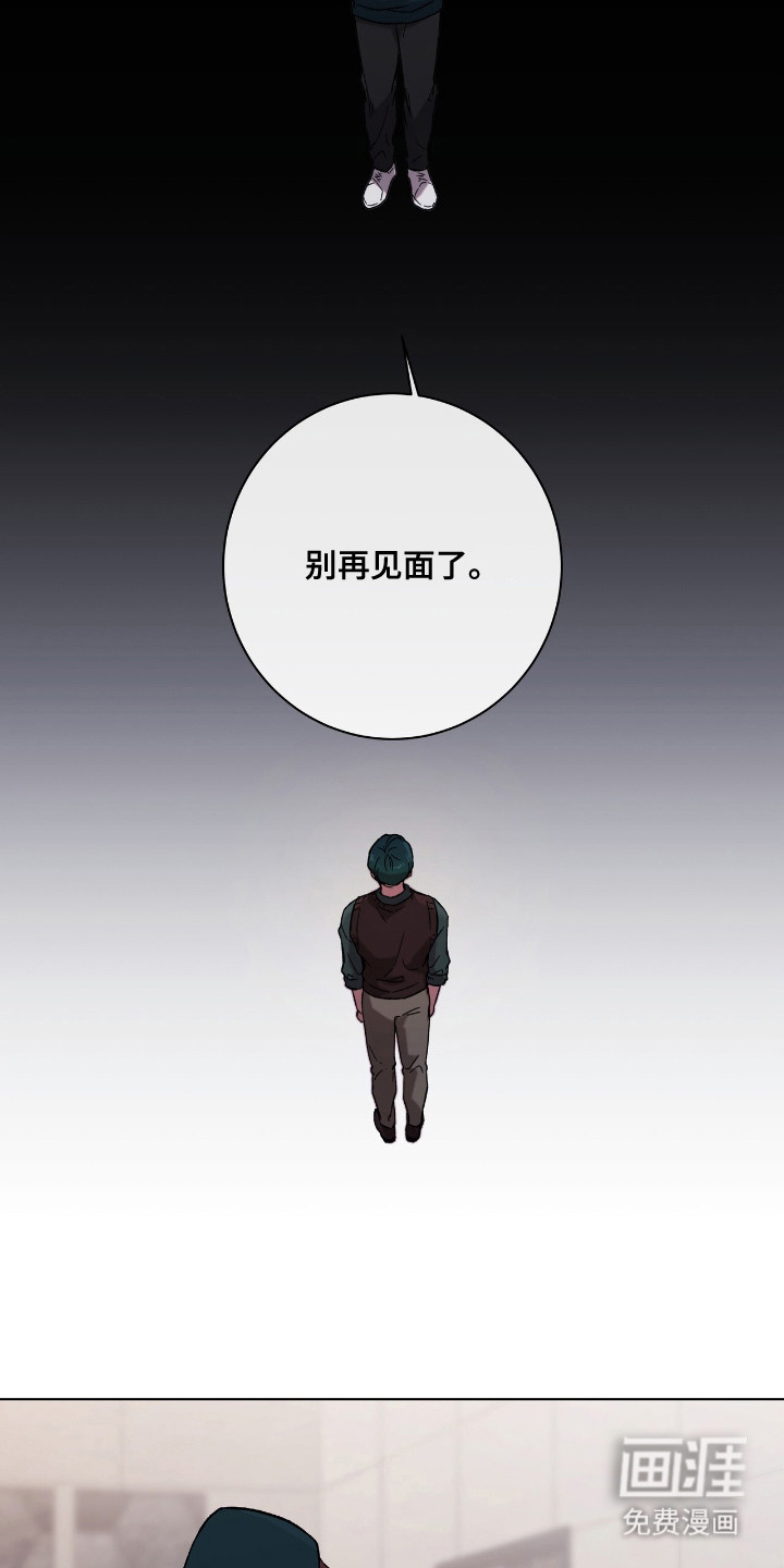 第14话1