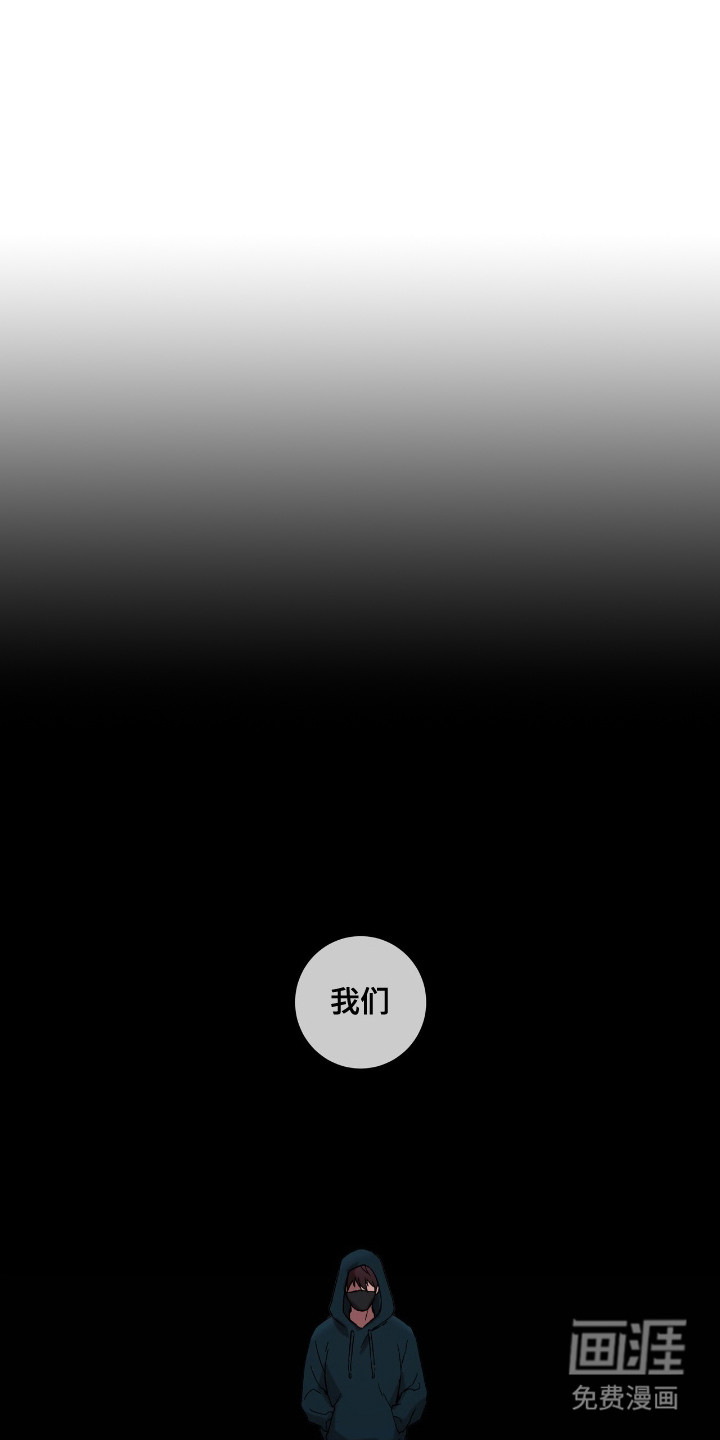 第14话0
