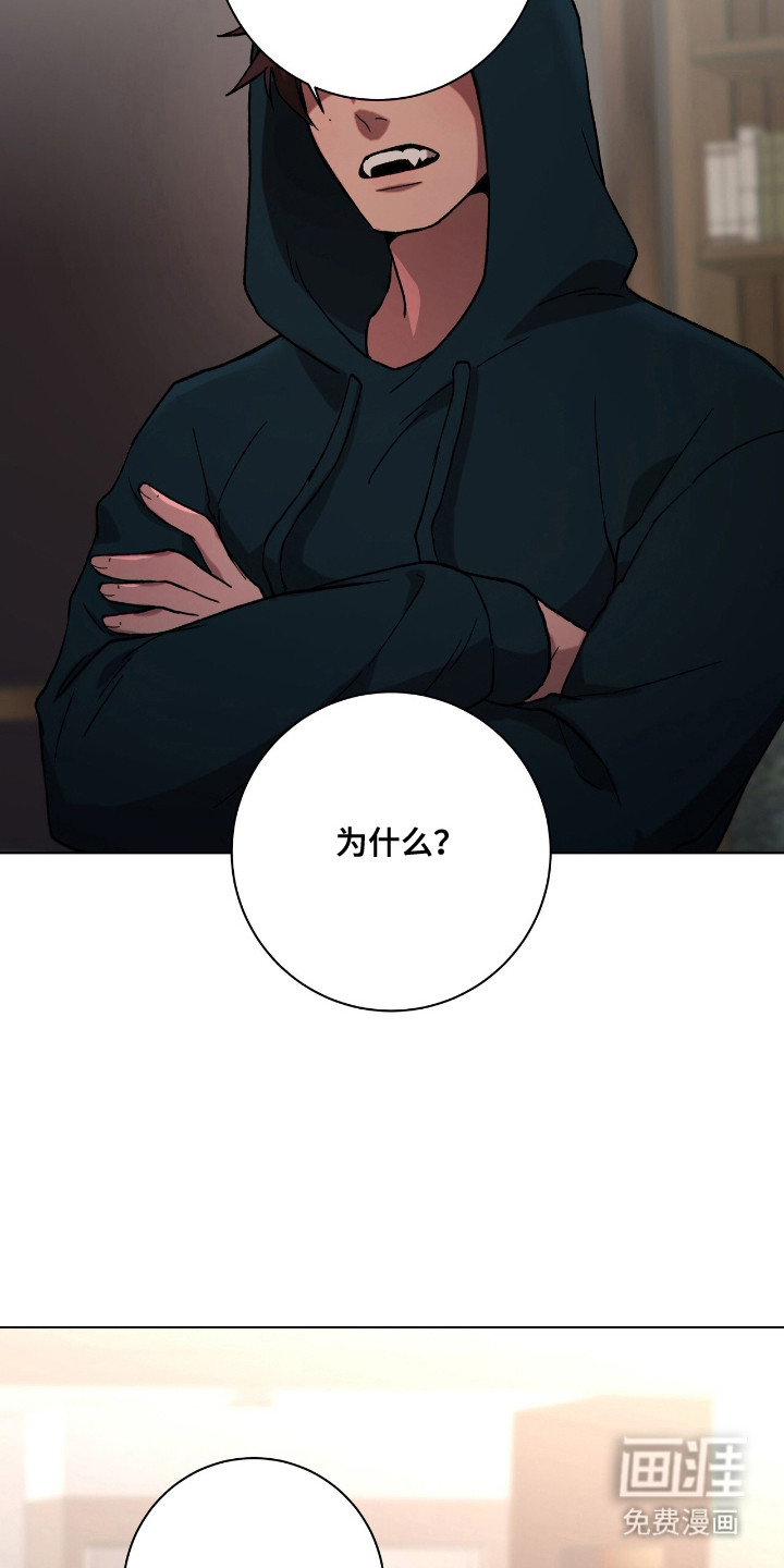第14话7