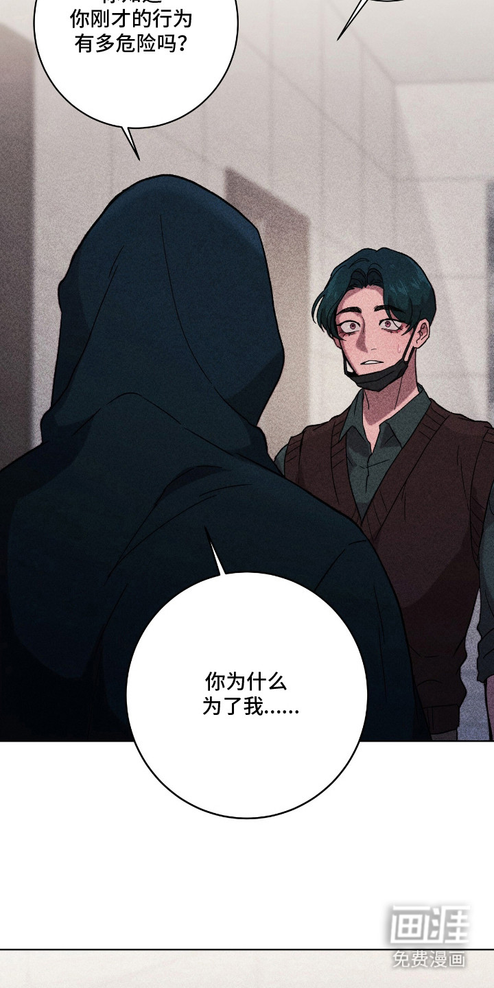 第13话22