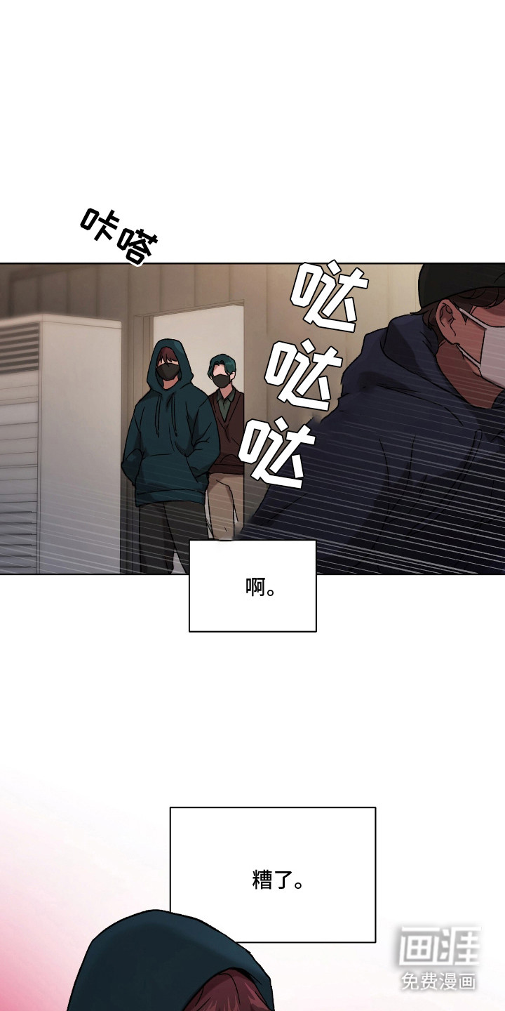 第13话0