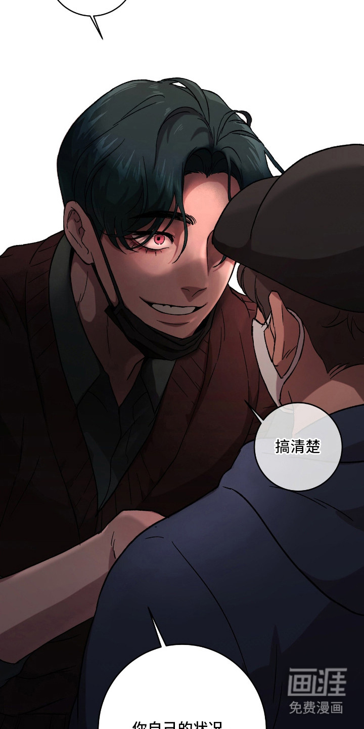 第13话13