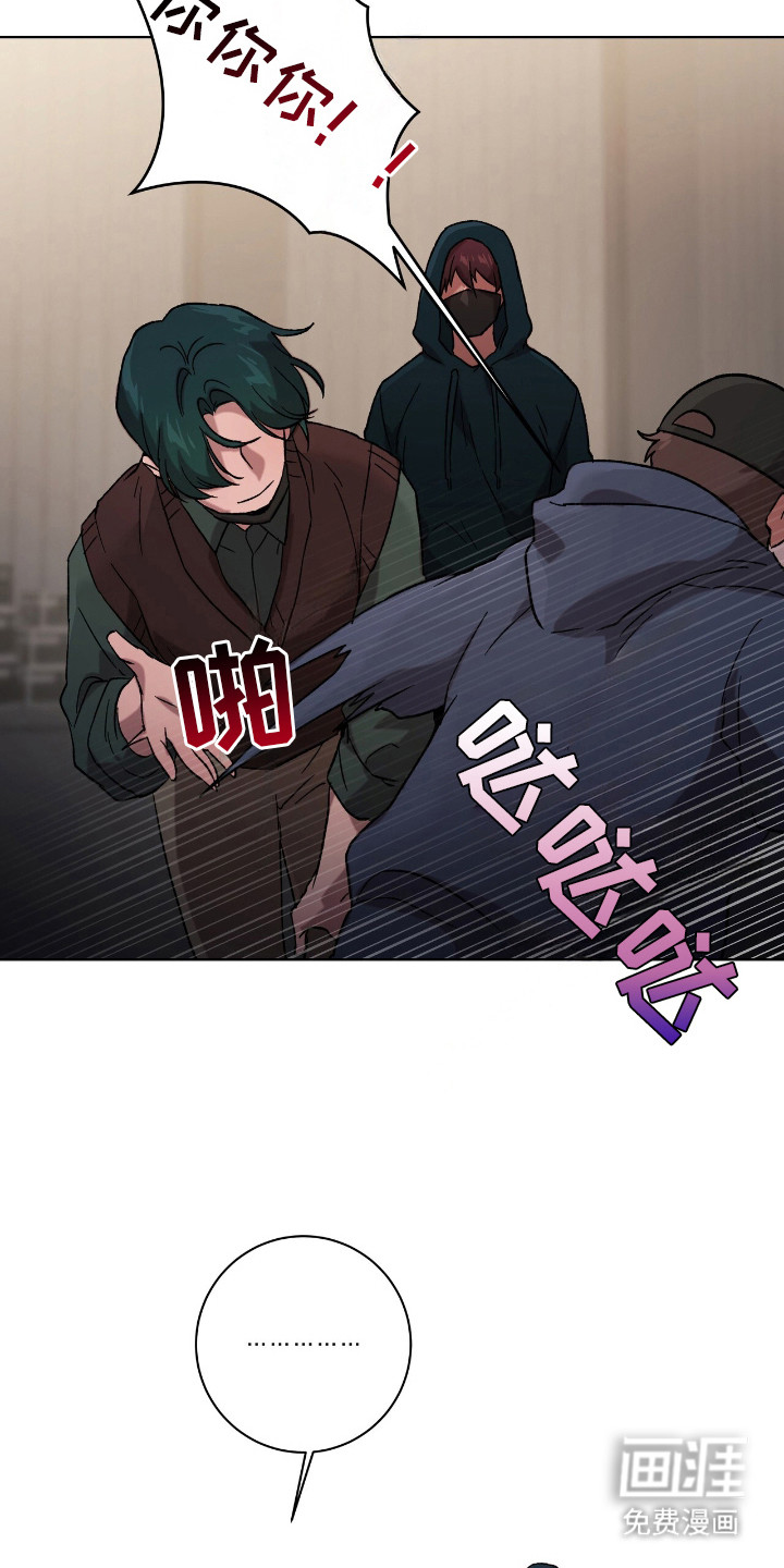 第13话15