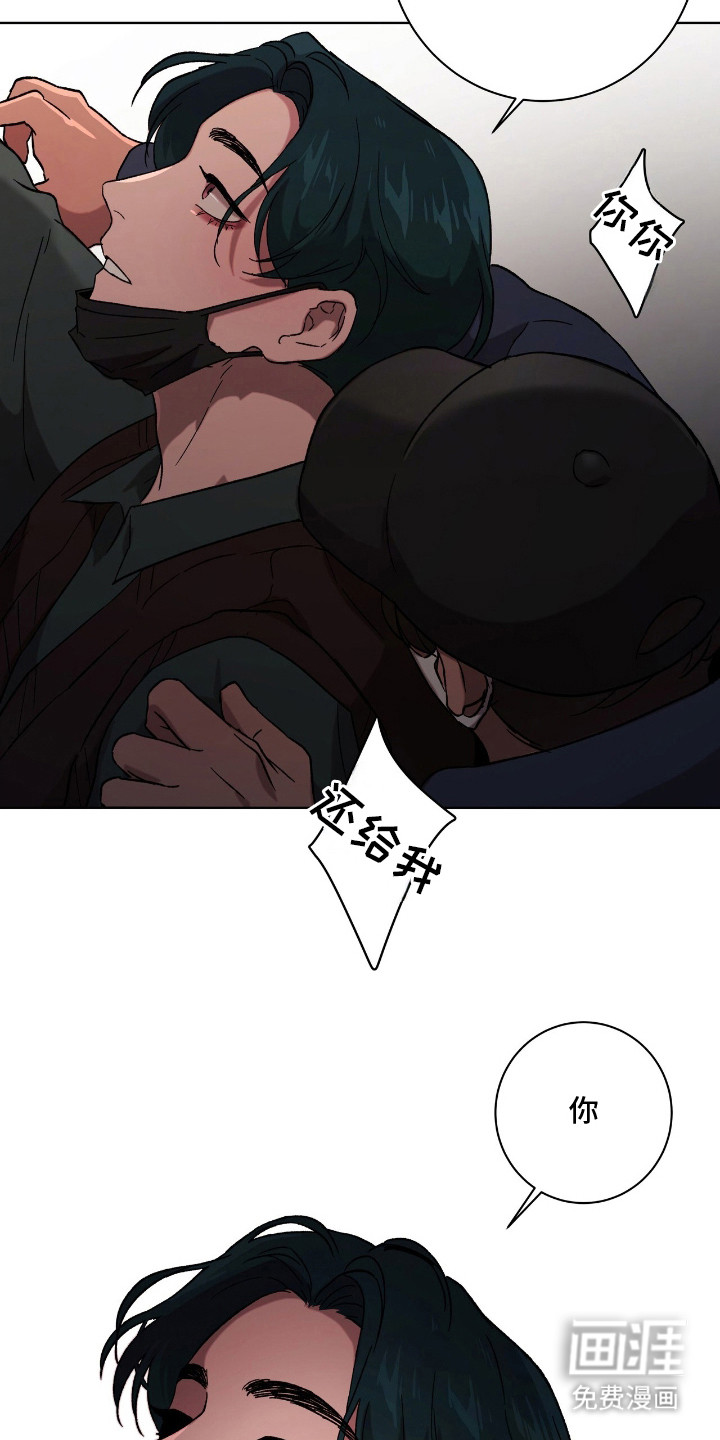 第13话10