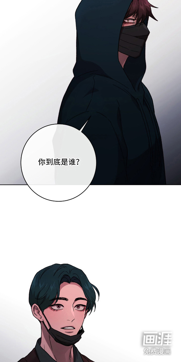 第13话18