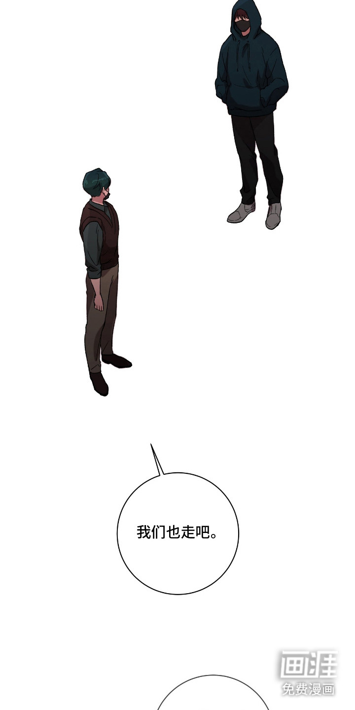 第13话16