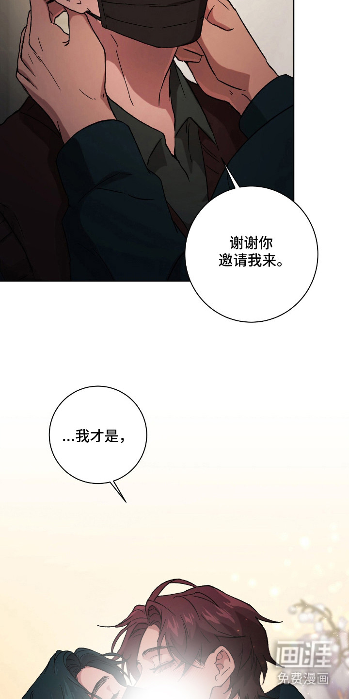 第12话19