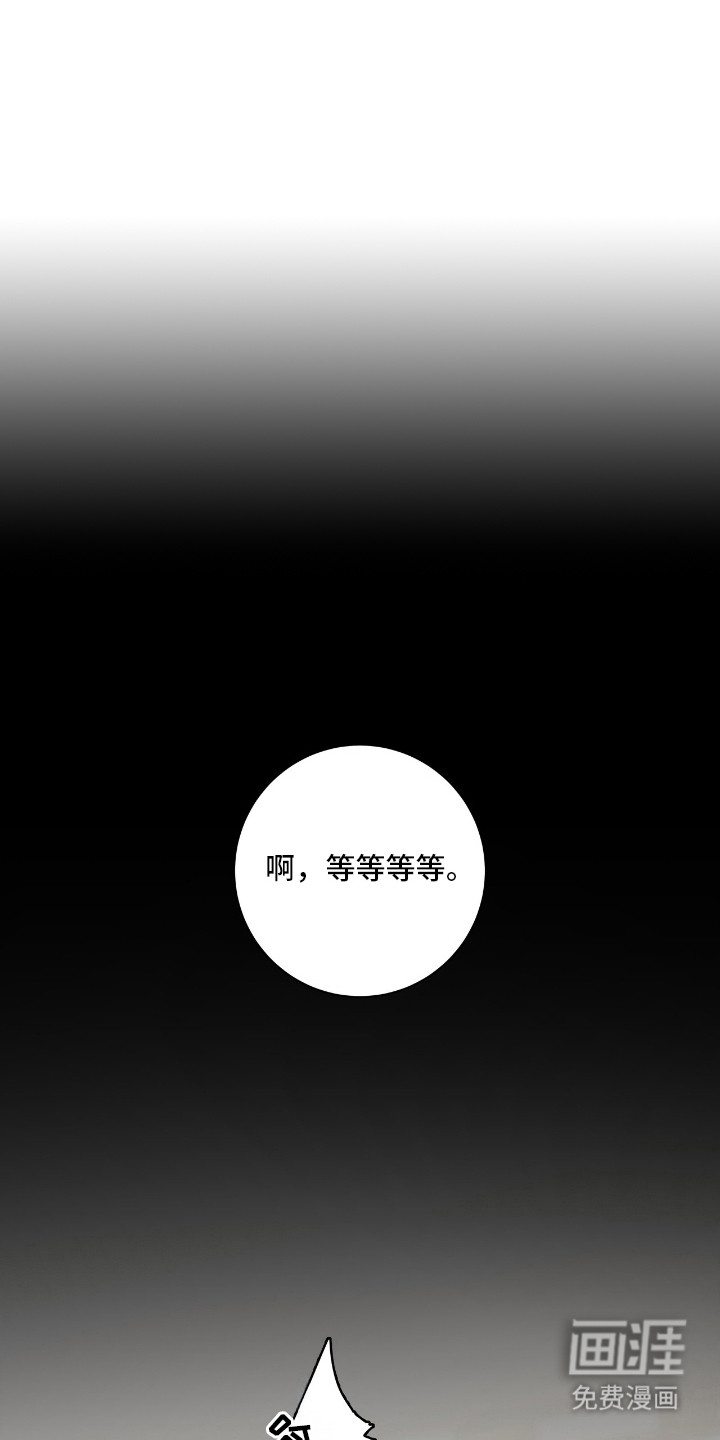 第12话0