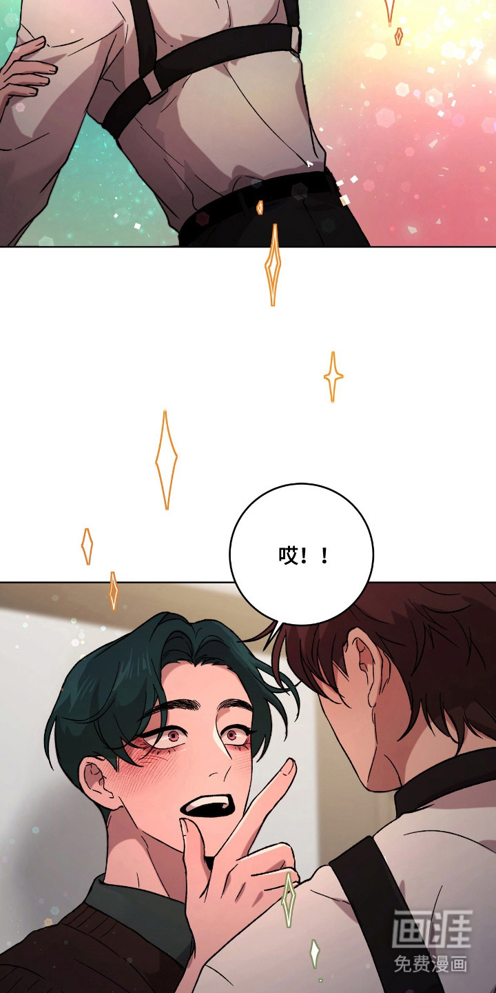 第11话2