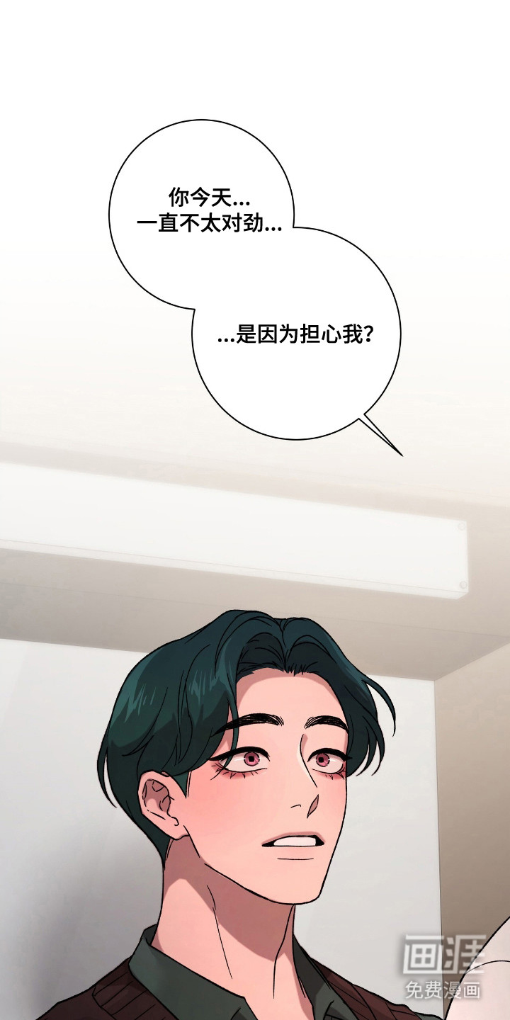 第11话0