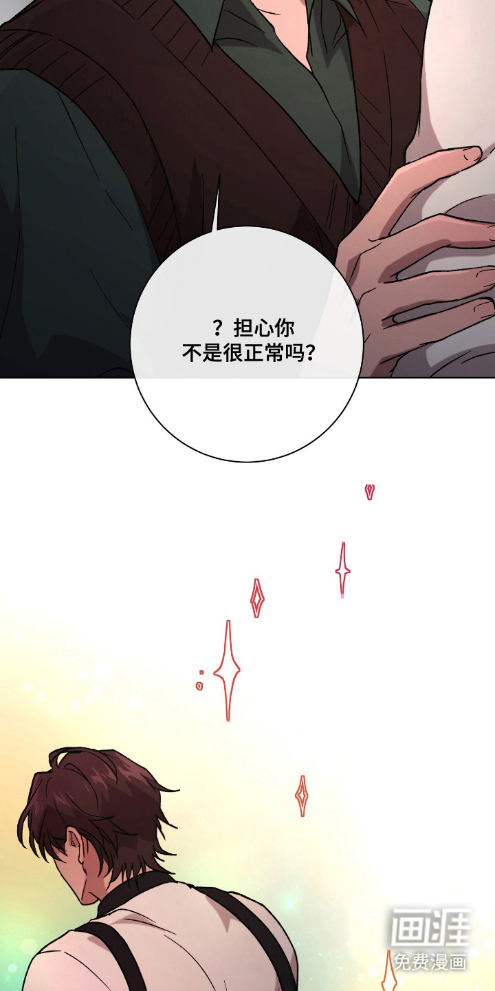 第11话1