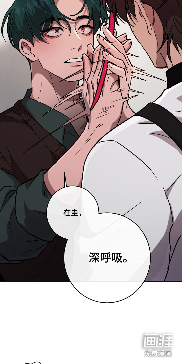 第10话13