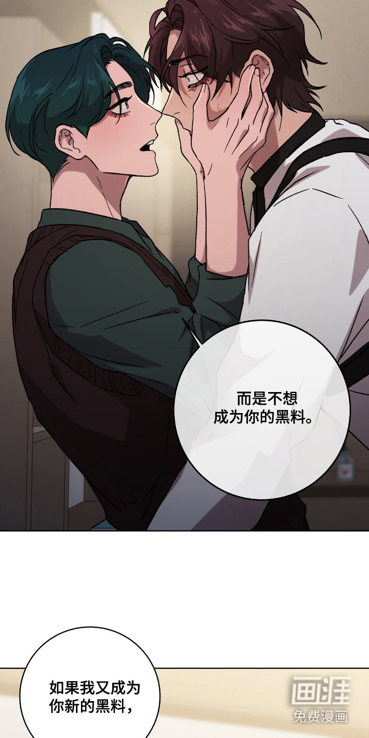 第10话15