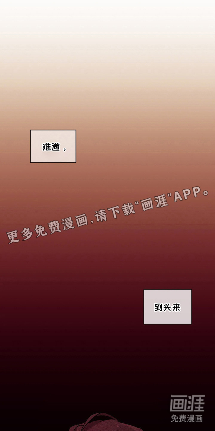 第10话7