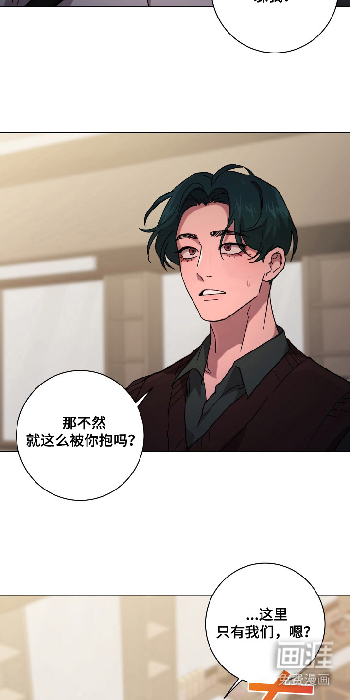 第10话5