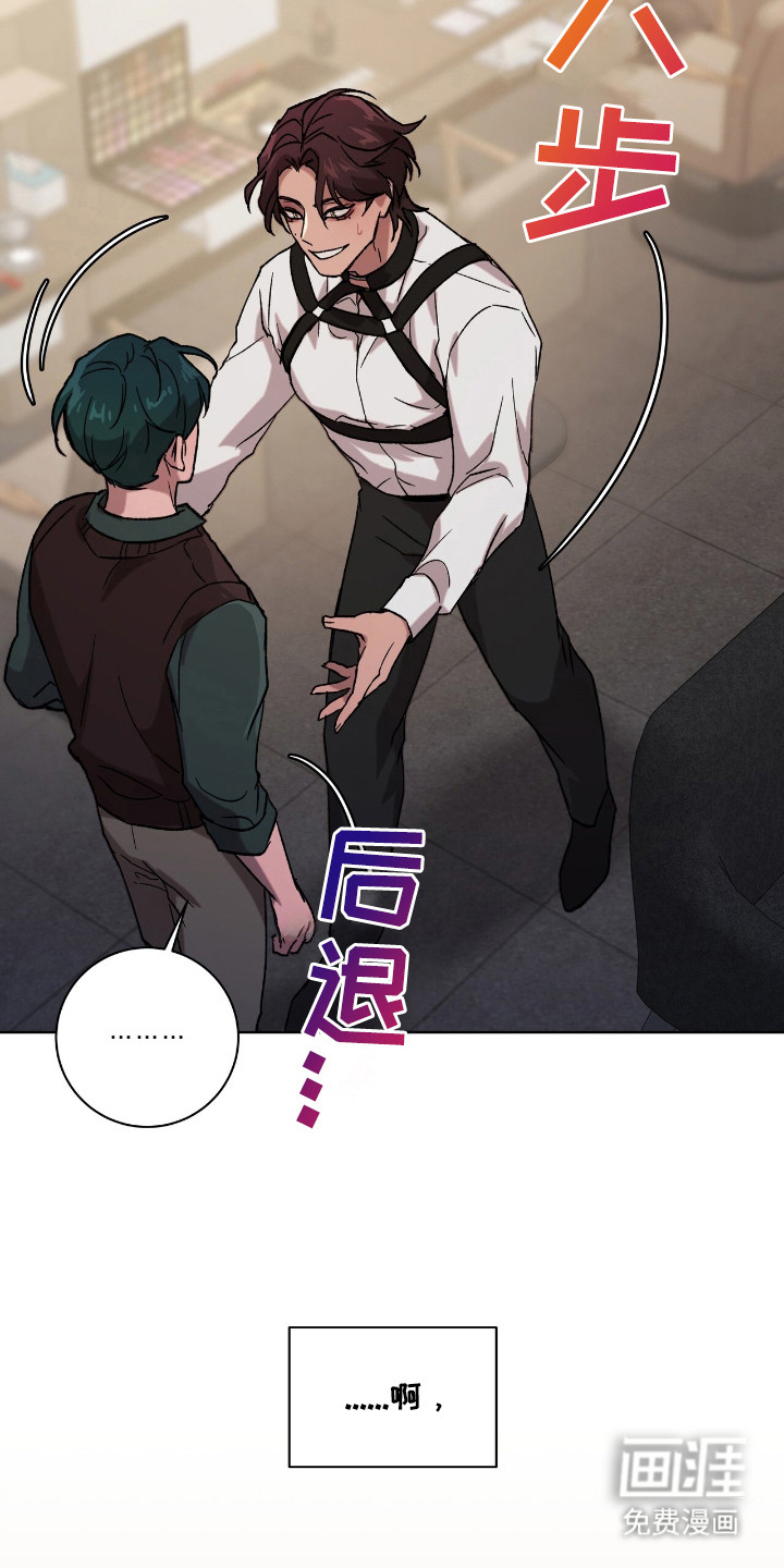 第10话6