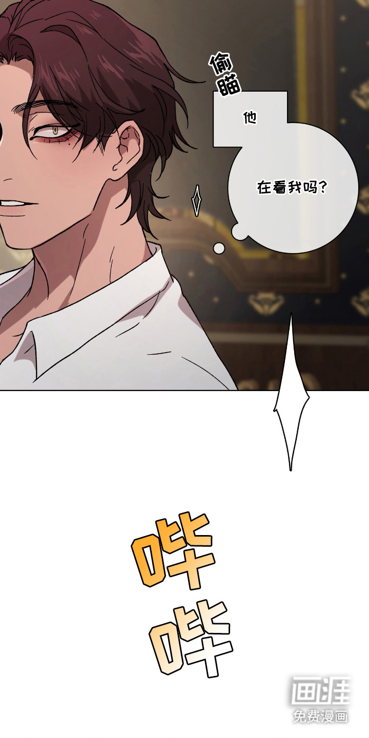 第9话13