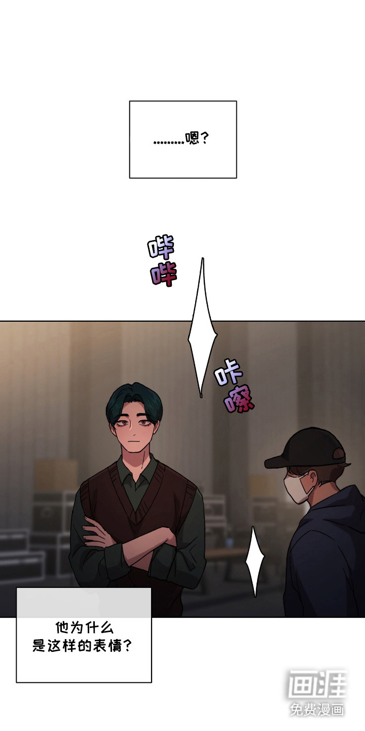 第9话15