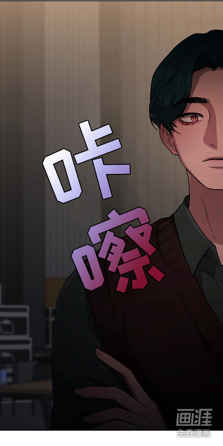 第9话14