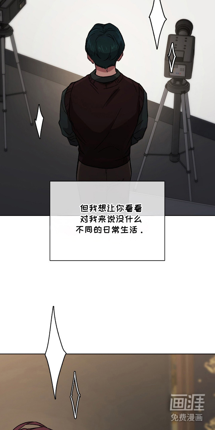 第9话12