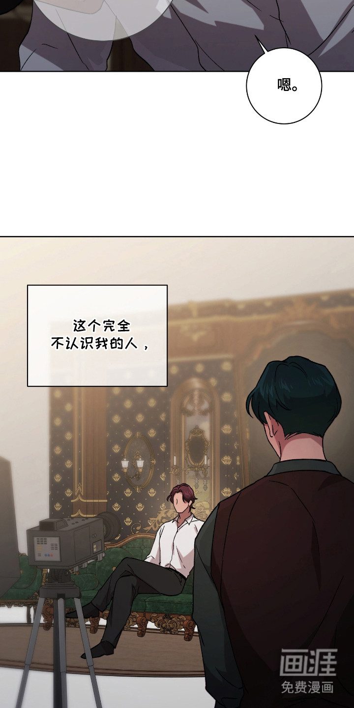 第9话5