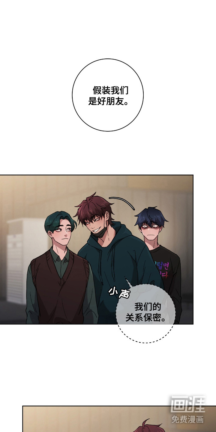 第9话0