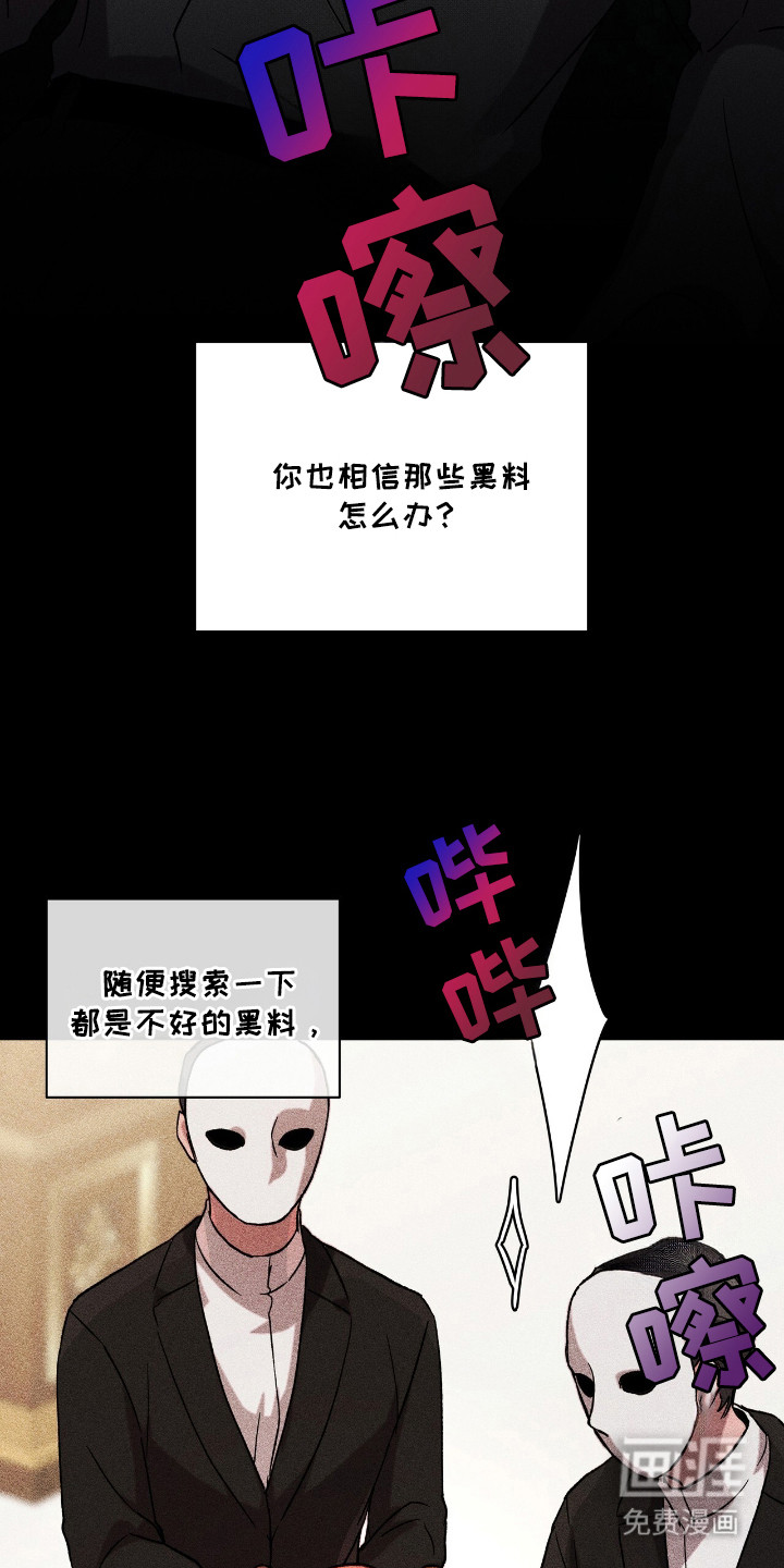 第9话19