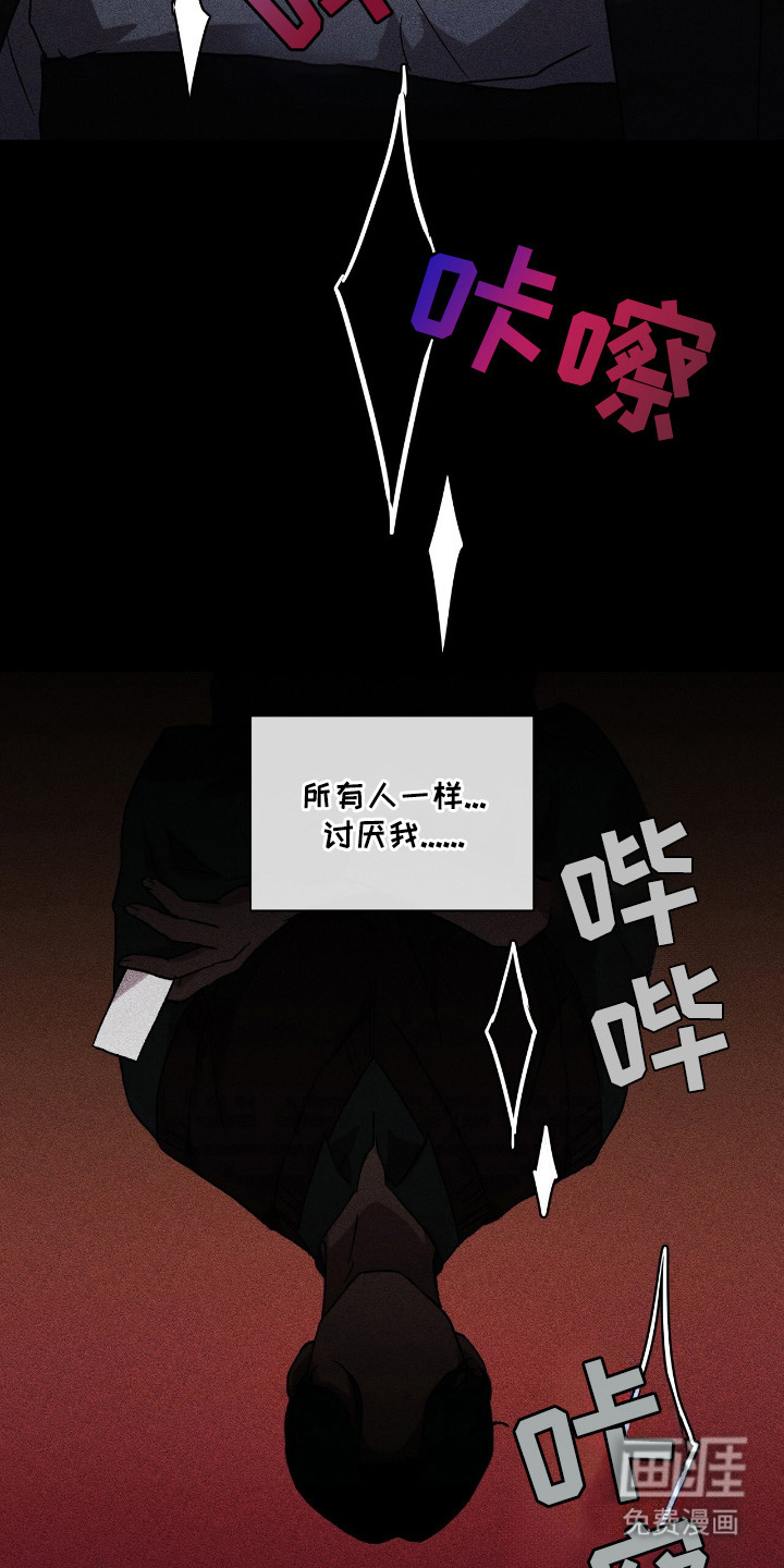 第9话22