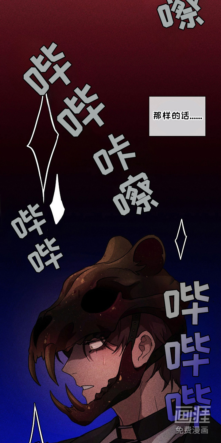 第9话23