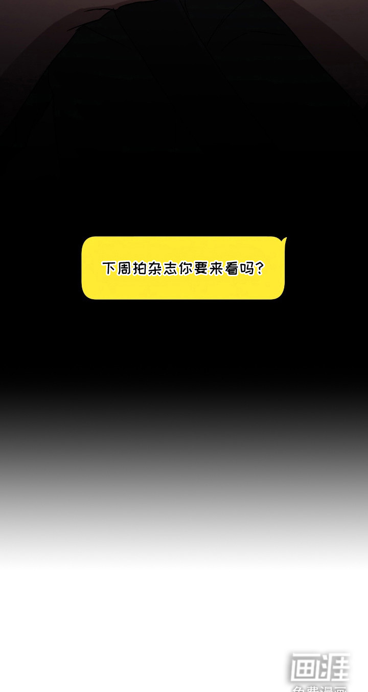 第8话22