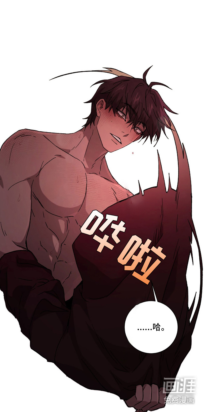 第8话0